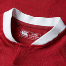 British Lions AU25 Junior Replica Top