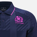 Scotland Rugby 25/26 Poly Polo SNR