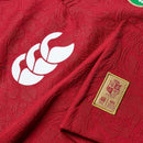 British Lions AU25 Junior Replica Top